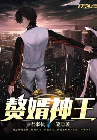 老公支持我去和别的男