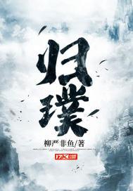 次元天堂