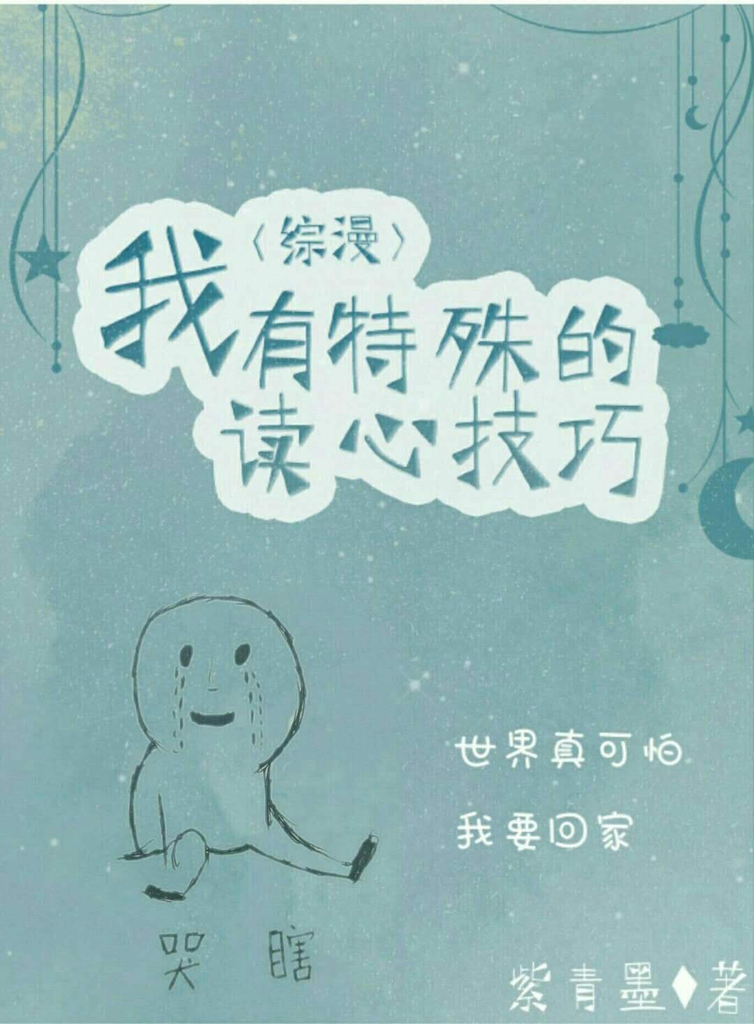 老妇乱说伦小说