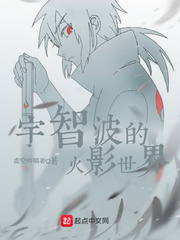 欲盖弄潮电影