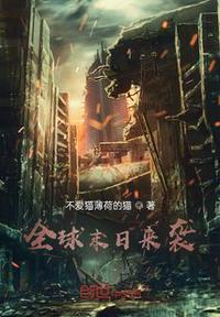 触手playr18文