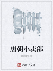 里番h本子