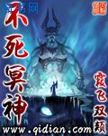 门房秦一鸣全文阅读房