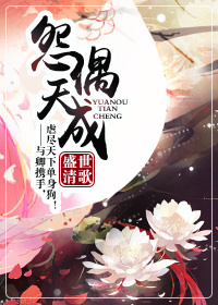玉碟视频软件