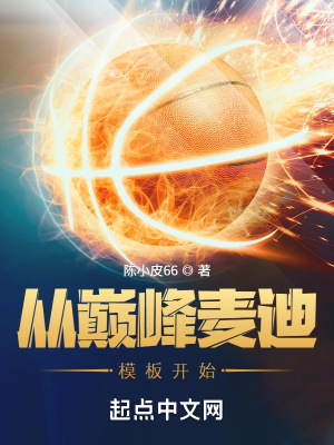 爱如潮水3未删减版电影免费观看