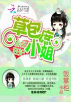 悲伤逆流成河在线观看免费