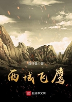 回门有什么讲究