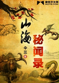李雪健电视剧
