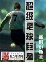 女人天下
