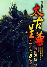 人与动物交配大全