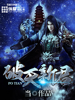 光棍儿电影完整版