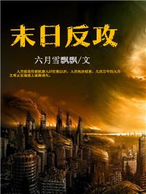 最近最全中文字幕