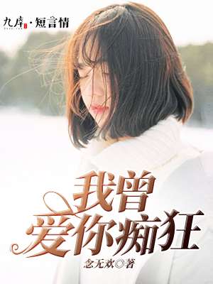 同桌上课把奶露出来给我玩