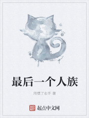 美女露100%胸无遮挡图片