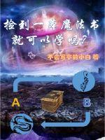 俄罗斯肥b