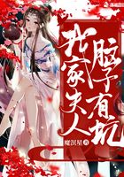 酷播影院