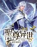 少女合集小说全文阅读