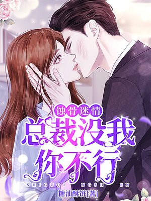 琵琶社在线视频