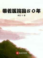 歪歪漫画在线阅读免费漫