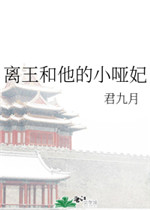变性男孩
