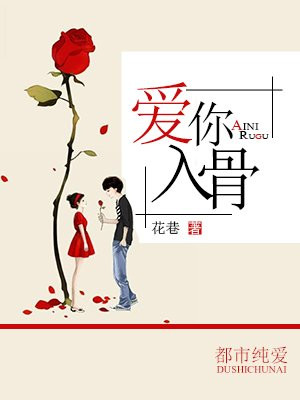 天际浩劫3