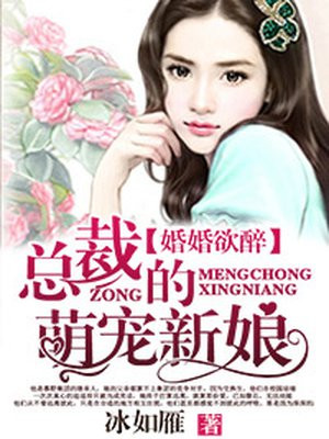 最后的羔羊