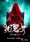91神器app2.4视频下载