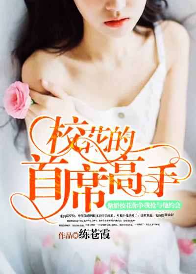 全息碎片txt文轩