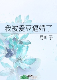 战神孙悟空