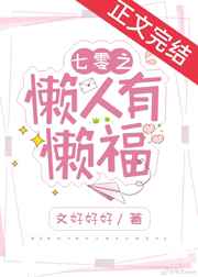 废柴视频废fcw59