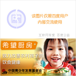 金银花对男人性功能有效吗