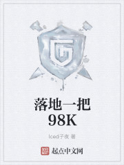 性色视频在线