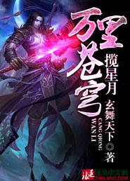 国产SUV精品201