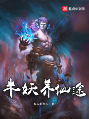 嘟嘟嘟免费观看高清完整版