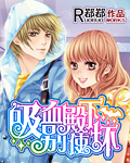 snis623 中文磁力链接