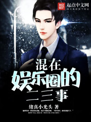 好吃不过饺子张小美