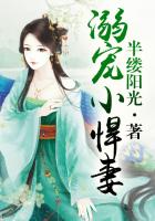 穿到六零来种地穿书