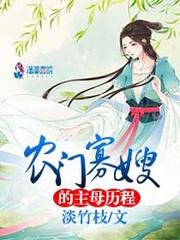 一路向西在线观看完整版