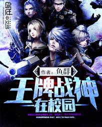 汤家七个o