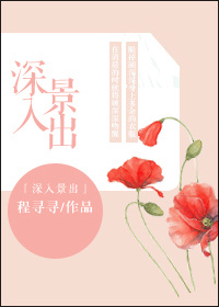 快速电影