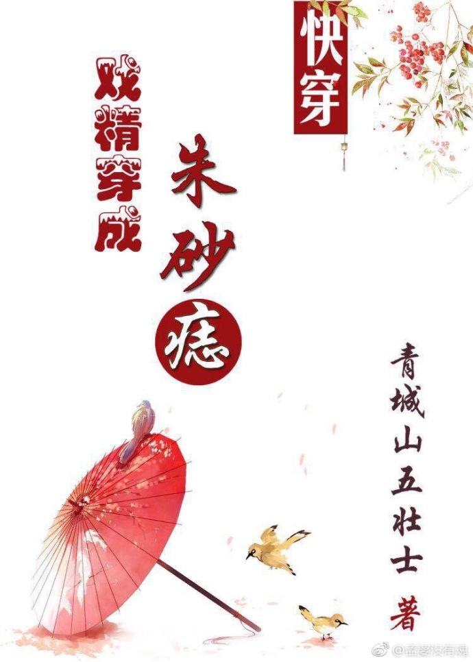 王筱惠高中篇欲乱美女