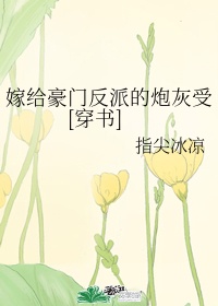 性印度