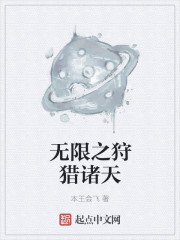 苏家有女小说
