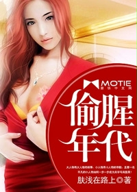重庆红衣真相大白
