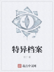 乡村寡妇张婶张大柱