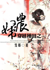 韩国电影霜花店完整版
