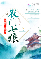 麻衣的日常