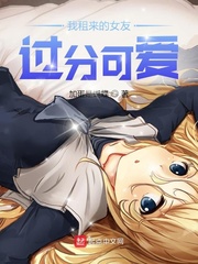 瀬亚美莉