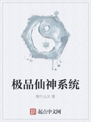 鬼灭之刃动画