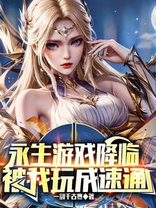 夏沫直播app下载地址